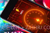 VOLT充电动画v1.5截图