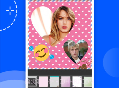 便捷大头贴v1.9.0.8截图