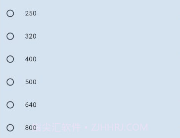 Lightmeter测光表v0.17.7截图