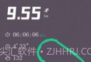 keep截图生成器在线V1.7截图