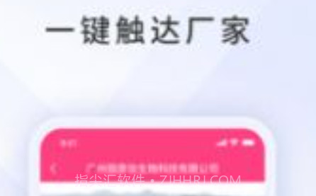 数美链v1.2.13截图