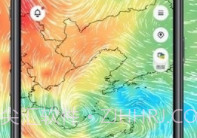 和风天气v2.9.9截图