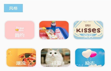 墨墨壁纸v1.13截图