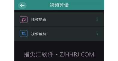香蕉图片视频v1.0.24截图