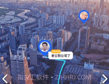 探位(探术手机定位)V1.1.2 安卓V1.1.7截图