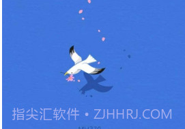 QQ健康实名修改v1.2.9截图