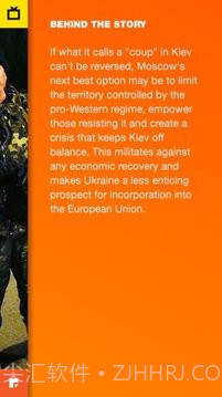 Al Jazeerav1.94截图