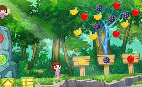 宝宝智力大冒险v1.86.10截图