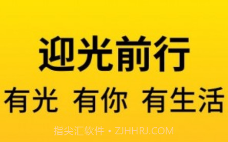 柔光相机v1.0.1.13截图