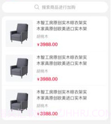 喵零POS下载v1.3.4截图