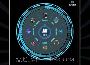 七七潮玩v1.2.7截图