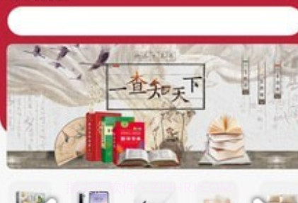 云书网v7.3.9截图