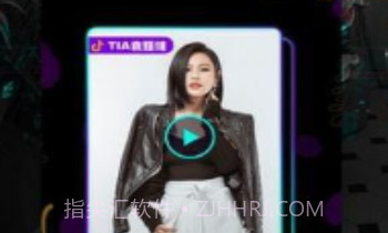 爱娟抖音刷粉丝小助手V1.0.8截图