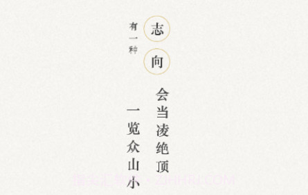 茶社悦读v5.1.17截图