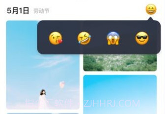 咕叽美颜相机v1.2.9截图