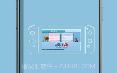 Switch带壳截图V1.9截图