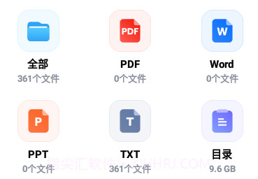 One Readv1.1.5.8截图