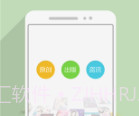 i悦读v5.10.10.8截图