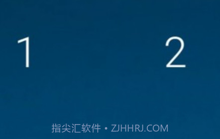 蚂蚁计时v2.1.11截图