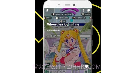 乐趣听歌v1.10截图