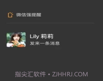 微信新表情包v7.0.13截图