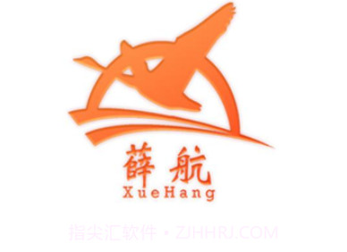 代单录入v1.0.6截图