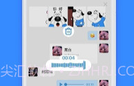 JSPPV1.0.4截图