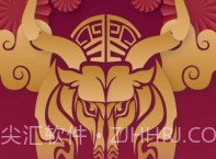 爱邮马v1.0.12截图
