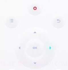 手机电视遥控器王Prov2.8截图