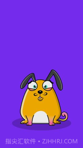 以太狗APP 3.0.4353v2.54截图