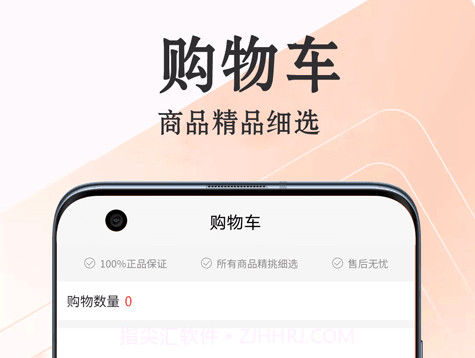 爱淘瓷v1.0.12截图