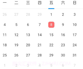 步步隆福v2.0.7截图