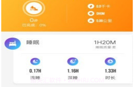 Rundov1.1.10截图