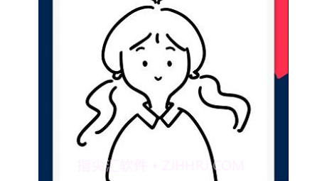 图画板v1.11截图