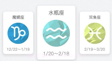 东方日历v1.1.14截图