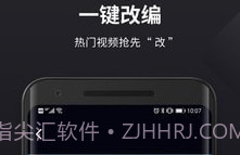皮皮动画v2.17.0.12截图