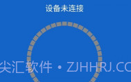 小莱智家(小莱智家改wifi密码)V1.4 安卓正式版V1.6截图