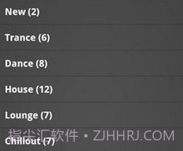 DI音乐电台v3.6.13.7截图