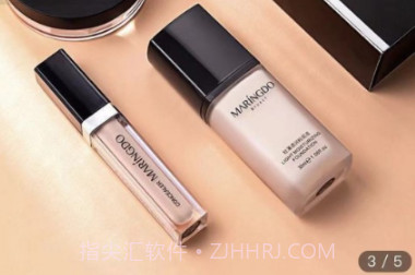 易资省钱v1.0.6截图