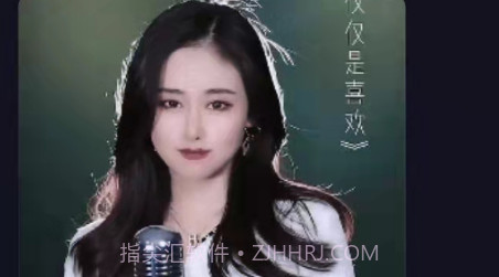 秀颜v1.0.12截图