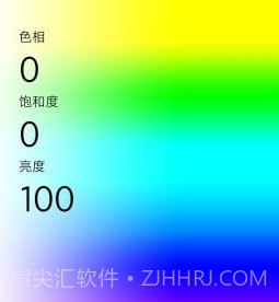 ENERGYTUBE1.1.8截图