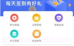 中旭最新v1.0.4截图