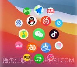 万能小组件topwidgetsv2.8.9截图