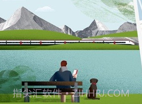sbb mobilev12.17.2.55.10截图