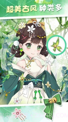 二次元贴纸v1.0.18截图