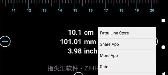 多尺寸测量尺子v1.1.12截图
