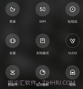 小米莱卡相机v4.5.002350.7截图