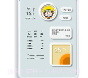 kwgtv3.4截图