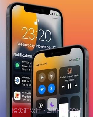 仿iOS状态栏v3.10截图
