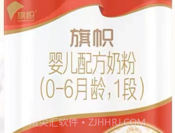 奶多多v1.0.6截图